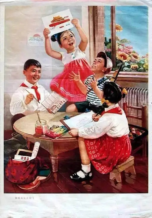 狂人日记经典语录赏析【狂人日记经典语录救救孩子】