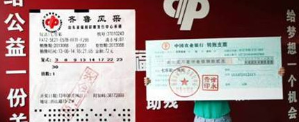 中大奖后12件事不能做双色球【中大奖后12件事不能做大乐透】