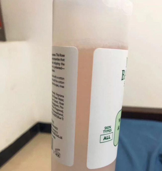 金盏花爽肤水正确用法【爽肤水的作用和功效】