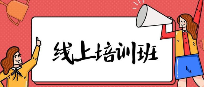 怎样戒掉拖延症【怎样摆脱拖延症】