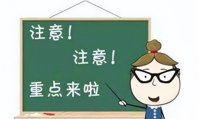 怎样戒掉拖延症【怎样摆脱拖延症】