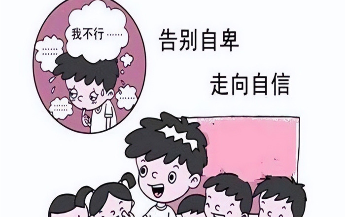 怎样戒掉拖延症【怎样摆脱拖延症】