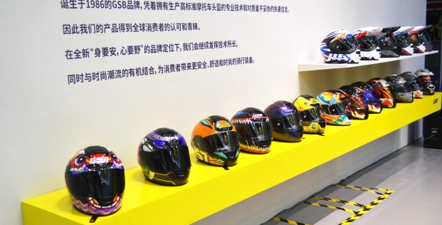 国产十大头盔品牌【国产头盔品牌推荐】