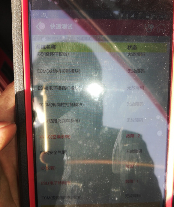 菲亚特是哪个国家的品牌【菲亚特是哪个国家的品牌汽车】