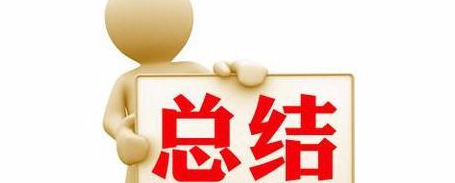 菲亚特是哪个国家的品牌【菲亚特是哪个国家的品牌汽车】