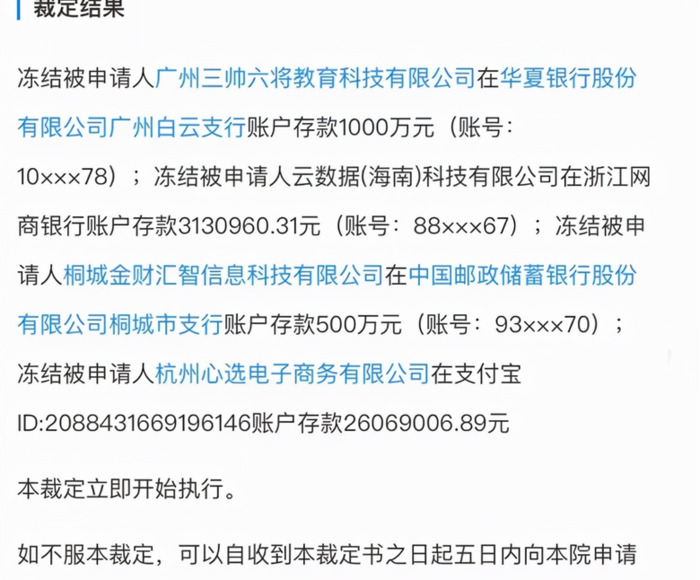 淘小铺是正品吗【淘小铺官方淘小铺是正品吗】