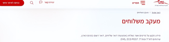 邮政标准收费【邮政快递收费标准表】