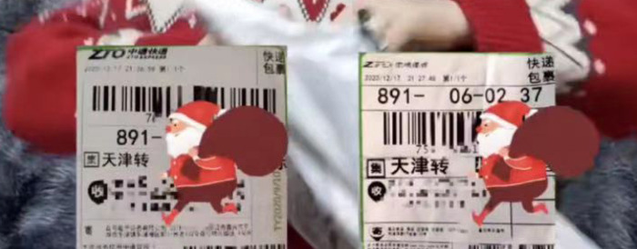 拼多多淘宝同款不同价你该买哪个【拼多多衣服同款不同价你该买哪个】