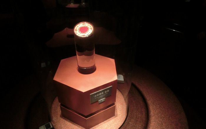 中国文化遗产标志是金沙遗址的什么【中国文化遗产标志的内容及寓意】