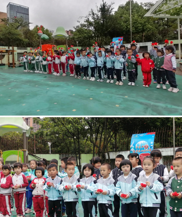 幼儿园老师升国旗主持稿【小学生升国旗主持稿】