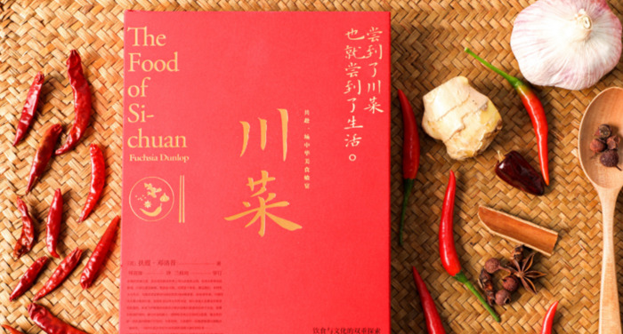 切菜的声音如何形容【切菜是什么声音形容词】