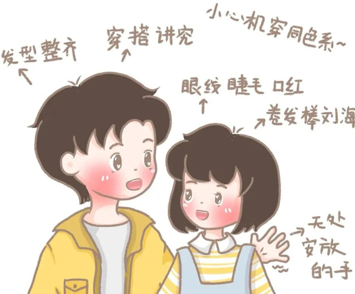 适合情侣室内玩的游戏【室内有啥情侣一起玩的游戏】