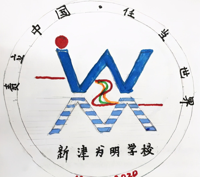 体育节会徽设计说明【体育节会徽设计及理念】