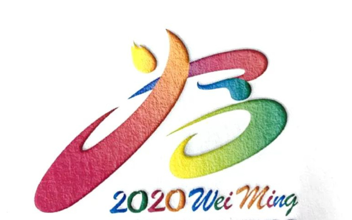 体育节会徽设计说明【体育节会徽设计及理念】