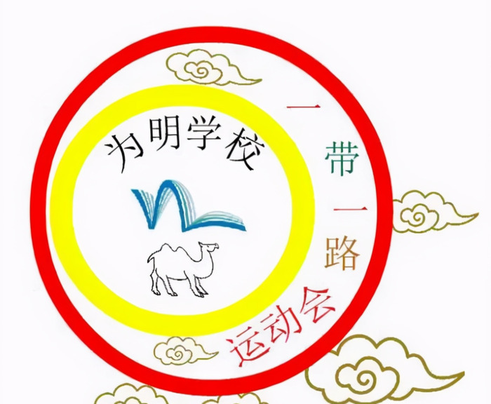 体育节会徽设计说明【体育节会徽设计及理念】