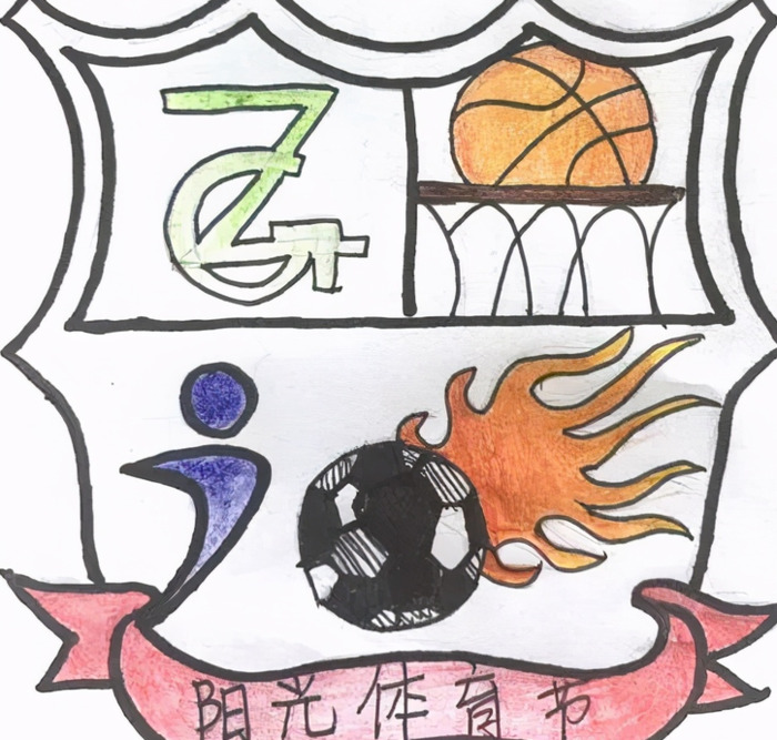 体育节会徽设计说明【体育节会徽设计及理念】