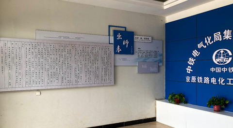 优秀生产班组口号和理念【生产班组口号积极向上的】