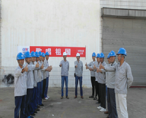 优秀生产班组口号和理念【生产班组口号积极向上的】