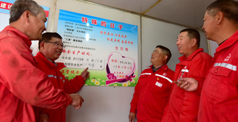 优秀生产班组口号和理念【生产班组口号积极向上的】