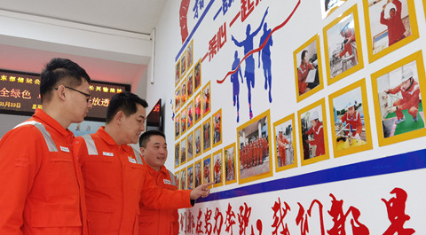 优秀生产班组口号和理念【生产班组口号积极向上的】