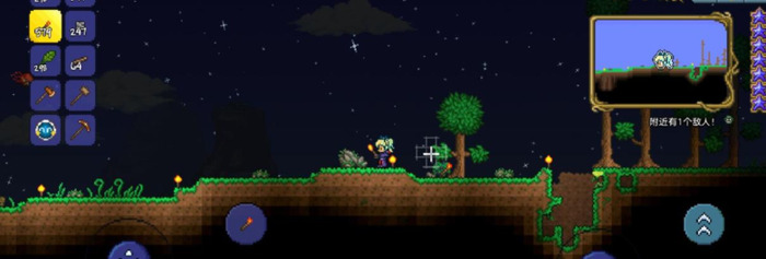 泰拉瑞亚怎么造房子不怕怪物【泰拉瑞亚怎么造房子最好】