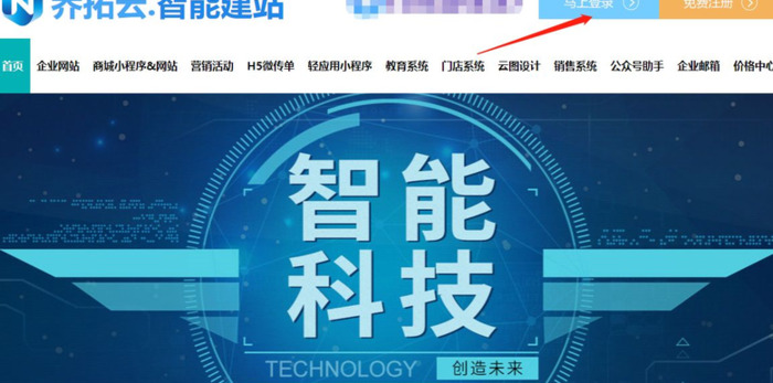 如何制作小程序卖东西【公司小程序怎么做的】