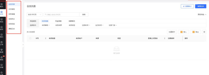 如何制作小程序卖东西【公司小程序怎么做的】