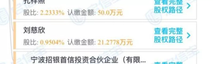 三体电影被国家停了?三体电影为什么夭折【三体电视剧最新消息】