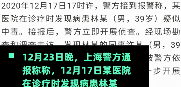 三体电影被国家停了?三体电影为什么夭折【三体电视剧最新消息】