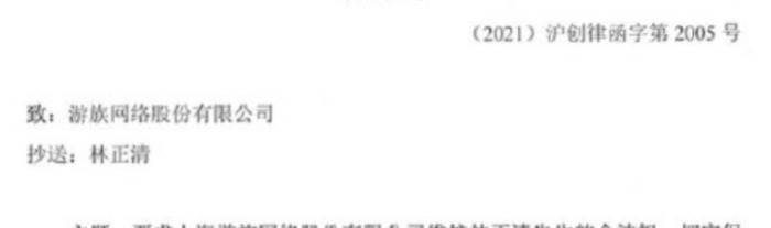 三体电影被国家停了?三体电影为什么夭折【三体电视剧最新消息】