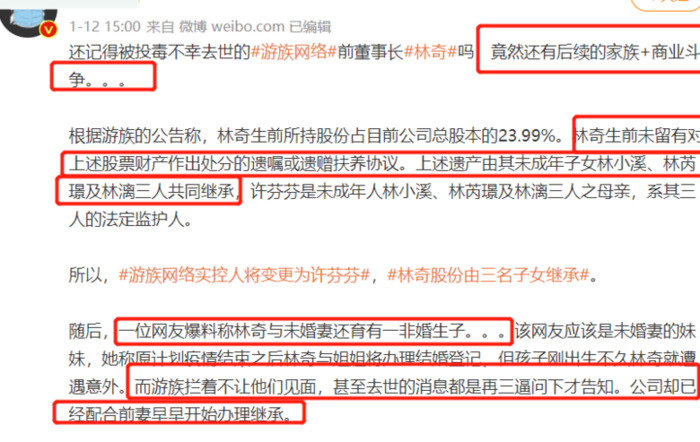 三体电影被国家停了?三体电影为什么夭折【三体电视剧最新消息】