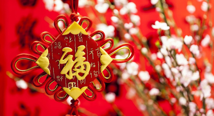 关于福字的吉祥话语书法【关于福字的吉祥话语五福临门】