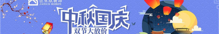 常州有哪些装修公司?【常州装修公司电话号码是多少】