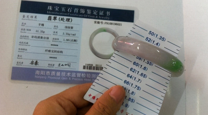 玉辨别真假的方法【鉴别玉的真假小窍门翡翠】