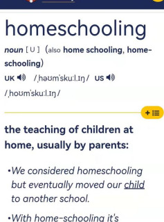 劳动教育的重要性英语作文【家庭教育的重要性英语作文】