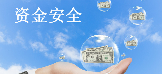 最好的现货黄金交易平台【现货黄金交易系统】