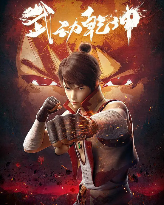 武动乾坤等级划分和精神力【武动乾坤等级划分符师】