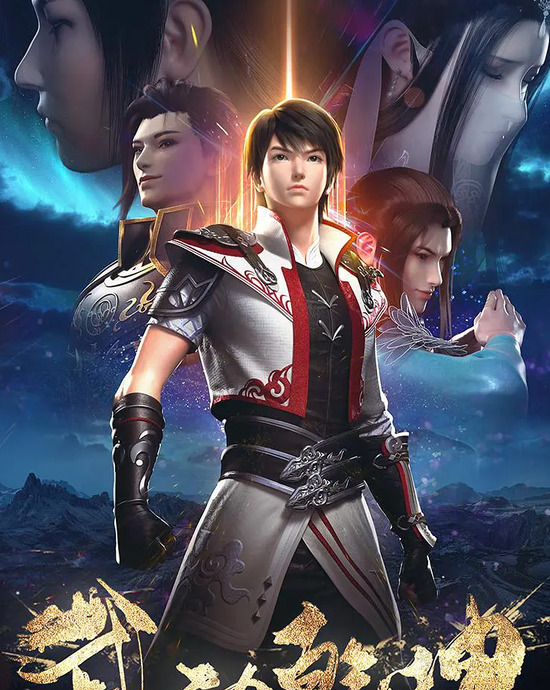 武动乾坤等级划分和精神力【武动乾坤等级划分符师】