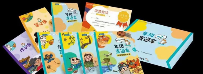 周记500字初中生写景【在学校周记500字初中生】