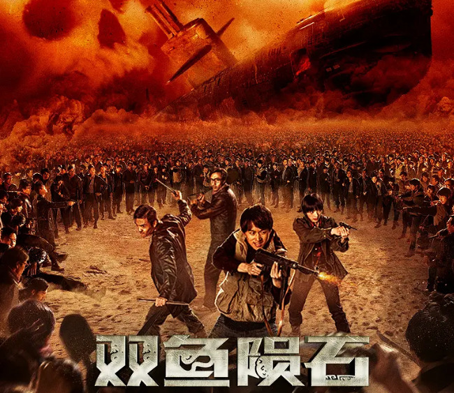 双鱼IP转换器密钥是什么【双鱼IP转换】