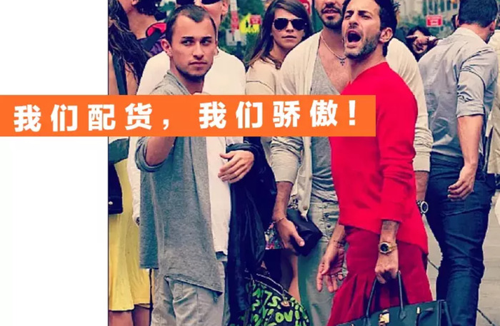 爱马仕不配货买不到吗?【怎样买爱马仕才能不配货】