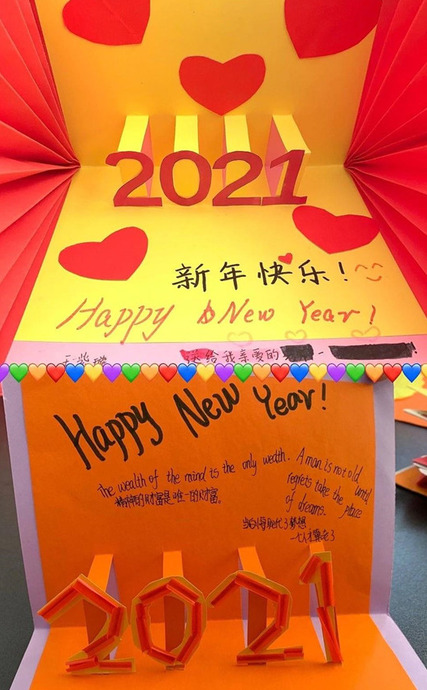 祝福一年级小学生的贺卡【小学一年级新年祝福贺卡】