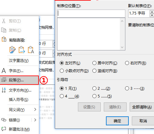 合同封面要盖章吗【合同封面怎么做】