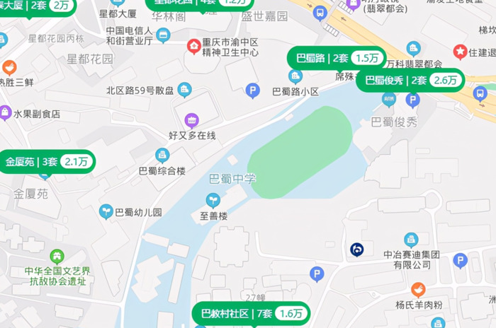 重庆鲁能巴蜀学区房值得买吗【重庆市鲁能巴蜀学区房】