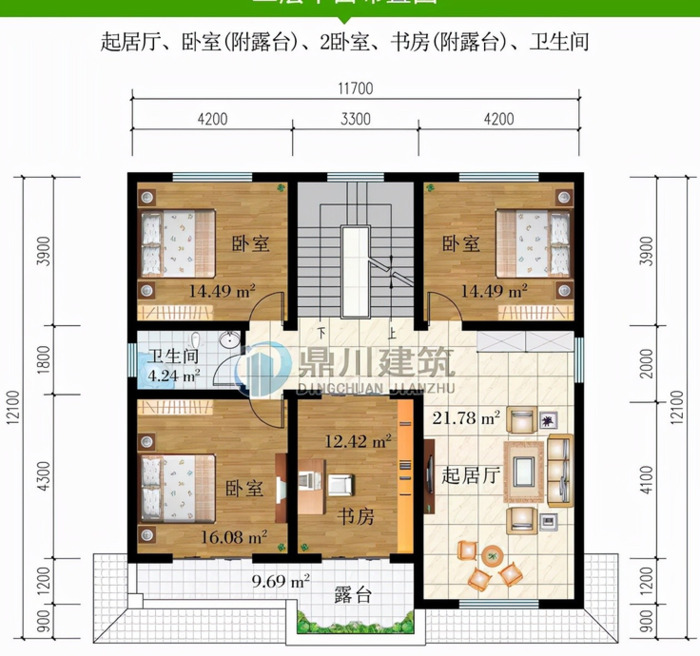 风水学上最完美的户型结构【风水学上最完美的户型布置图】