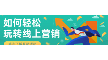 怎么做小程序店铺【怎么做小程序推广】