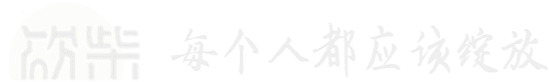 迟重瑞的妻子叫什么名字【迟重瑞的妻子 个人资料】