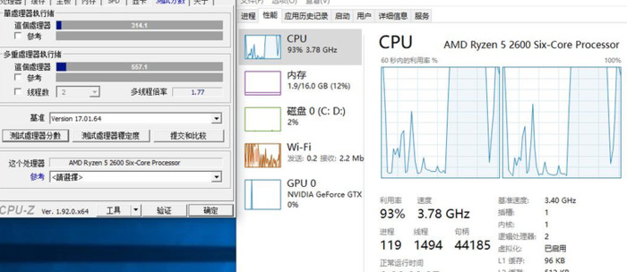 如何将cpu调到最佳性能【如何调节cpu性能】