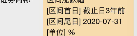 总市值和流通市值一样【流通市值跟总市值一样】