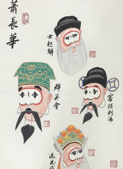 李逵外貌描写在哪一回【李逵外貌特征概括】